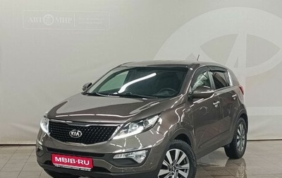 KIA Sportage III, 2015 год, 1 600 000 рублей, 1 фотография