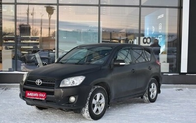 Toyota RAV4, 2009 год, 1 204 000 рублей, 1 фотография