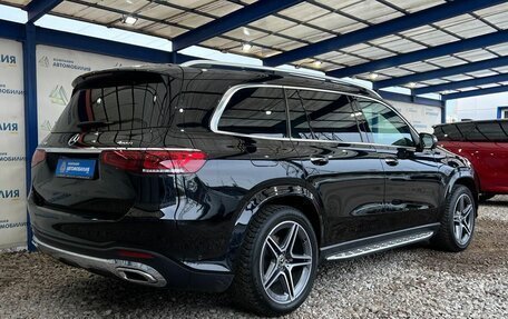 Mercedes-Benz GLS, 2019 год, 8 199 000 рублей, 5 фотография