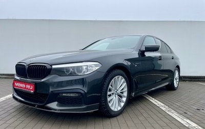 BMW 5 серия, 2020 год, 4 190 000 рублей, 1 фотография