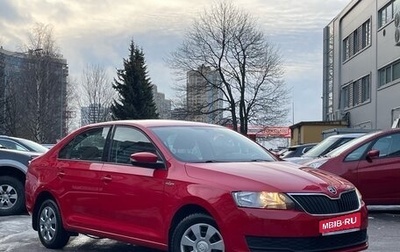 Skoda Rapid I, 2019 год, 1 349 000 рублей, 1 фотография