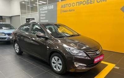 Hyundai Solaris II рестайлинг, 2016 год, 1 070 000 рублей, 1 фотография