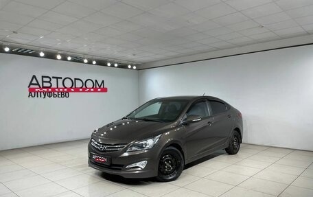 Hyundai Solaris II рестайлинг, 2014 год, 895 000 рублей, 1 фотография