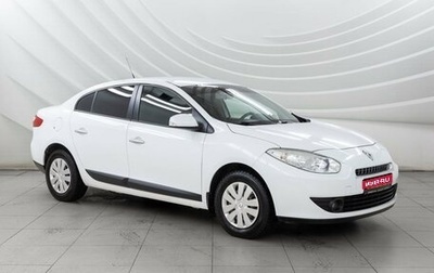 Renault Fluence I, 2011 год, 948 000 рублей, 1 фотография