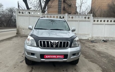 Toyota Land Cruiser Prado 120 рестайлинг, 2005 год, 2 050 000 рублей, 1 фотография