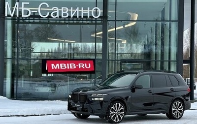 BMW X7, 2024 год, 20 500 000 рублей, 1 фотография