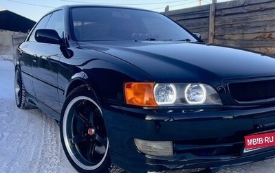 Toyota Chaser VI, 1997 год, 1 680 000 рублей, 1 фотография