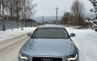 Audi A4, 2008 год, 1 420 000 рублей, 1 фотография