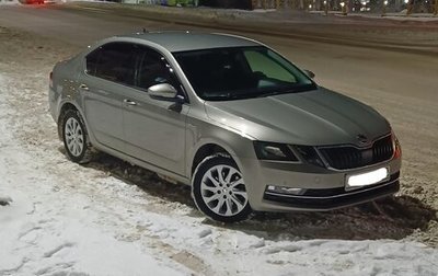 Skoda Octavia, 2018 год, 1 820 000 рублей, 1 фотография