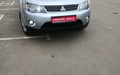 Mitsubishi Outlander III рестайлинг 3, 2008 год, 925 000 рублей, 1 фотография