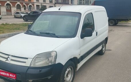 Citroen Berlingo II рестайлинг, 2008 год, 400 000 рублей, 1 фотография