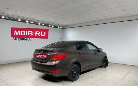 Hyundai Solaris II рестайлинг, 2014 год, 895 000 рублей, 2 фотография