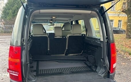 Land Rover Discovery III, 2005 год, 1 200 000 рублей, 6 фотография