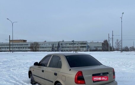 Hyundai Accent II, 2004 год, 260 000 рублей, 10 фотография