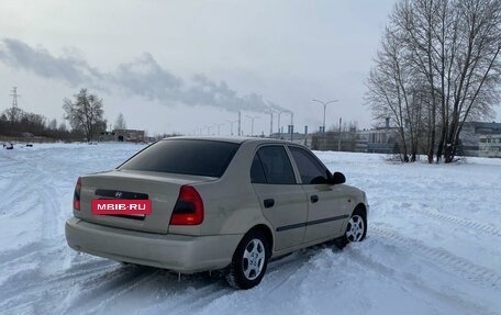 Hyundai Accent II, 2004 год, 260 000 рублей, 13 фотография