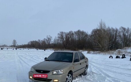 Hyundai Accent II, 2004 год, 260 000 рублей, 16 фотография