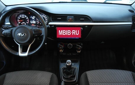 KIA Rio IV, 2019 год, 1 790 000 рублей, 11 фотография