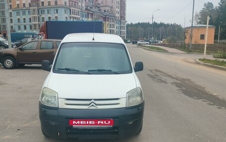 Citroen Berlingo II рестайлинг, 2008 год, 400 000 рублей, 2 фотография