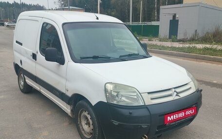 Citroen Berlingo II рестайлинг, 2008 год, 400 000 рублей, 3 фотография