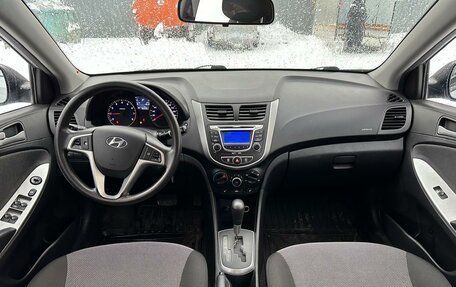 Hyundai Solaris II рестайлинг, 2012 год, 870 000 рублей, 2 фотография