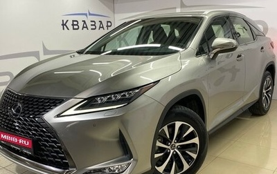 Lexus RX IV рестайлинг, 2022 год, 7 695 000 рублей, 1 фотография