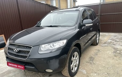 Hyundai Santa Fe III рестайлинг, 2008 год, 1 450 000 рублей, 1 фотография