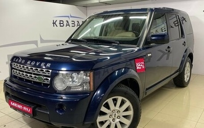 Land Rover Discovery IV, 2010 год, 1 675 000 рублей, 1 фотография