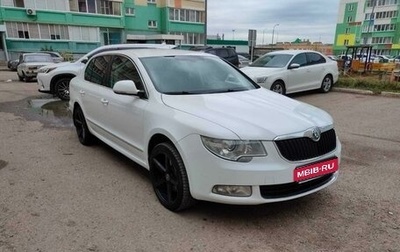 Skoda Superb III рестайлинг, 2012 год, 1 230 000 рублей, 1 фотография