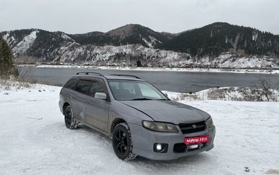 Nissan Avenir II, 2000 год, 350 000 рублей, 1 фотография