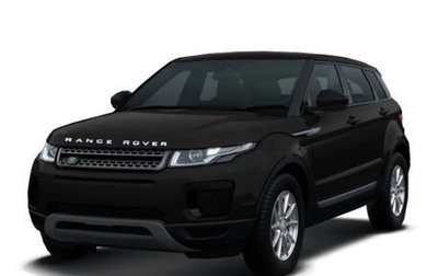 Land Rover Range Rover Evoque I, 2017 год, 3 150 000 рублей, 1 фотография