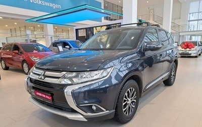 Mitsubishi Outlander III рестайлинг 3, 2018 год, 2 050 000 рублей, 1 фотография