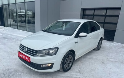 Volkswagen Polo VI (EU Market), 2019 год, 1 379 000 рублей, 1 фотография