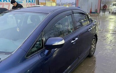 Honda Civic VIII, 2006 год, 800 000 рублей, 1 фотография