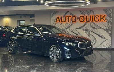 BMW 5 серия, 2024 год, 8 999 999 рублей, 1 фотография