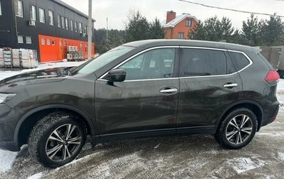 Nissan X-Trail, 2019 год, 2 545 000 рублей, 1 фотография