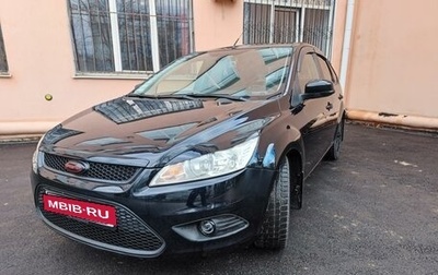 Ford Focus II рестайлинг, 2008 год, 770 000 рублей, 1 фотография