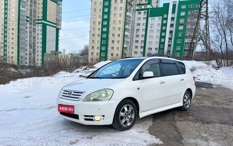 Toyota Ipsum II, 2001 год, 785 000 рублей, 1 фотография