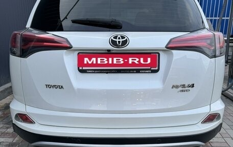 Toyota RAV4, 2016 год, 2 430 000 рублей, 3 фотография