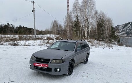 Nissan Avenir II, 2000 год, 350 000 рублей, 3 фотография