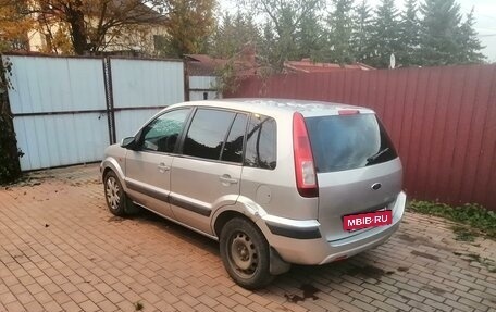 Ford Fusion I, 2007 год, 530 000 рублей, 9 фотография