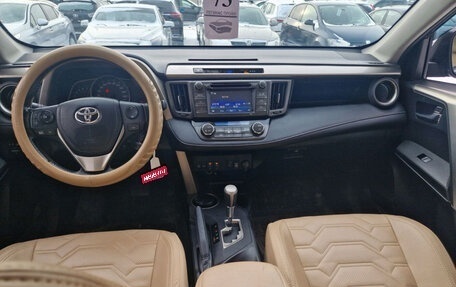 Toyota RAV4, 2014 год, 1 999 000 рублей, 5 фотография