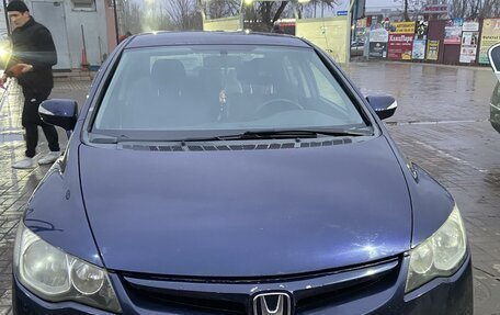 Honda Civic VIII, 2006 год, 800 000 рублей, 2 фотография