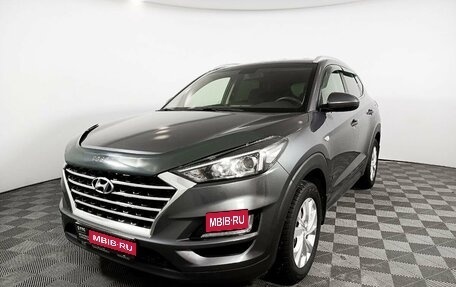 Hyundai Tucson III, 2019 год, 2 199 000 рублей, 1 фотография