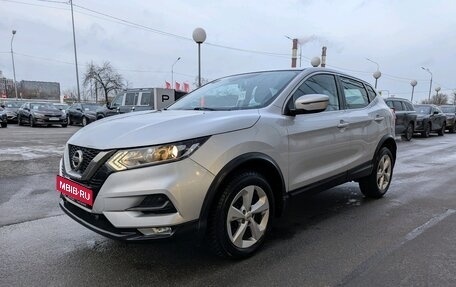 Nissan Qashqai, 2019 год, 1 799 000 рублей, 1 фотография