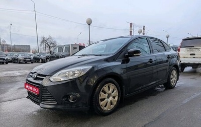 Ford Focus III, 2013 год, 749 000 рублей, 1 фотография