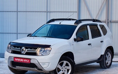 Renault Duster I рестайлинг, 2019 год, 1 380 000 рублей, 1 фотография