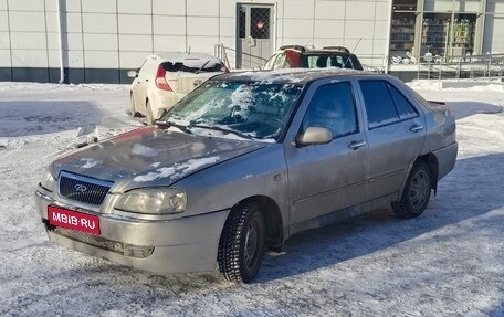 Chery Amulet (A15) I, 2006 год, 80 000 рублей, 1 фотография