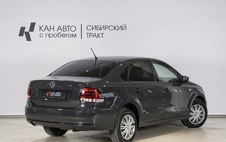 Volkswagen Polo VI (EU Market), 2016 год, 1 056 600 рублей, 2 фотография