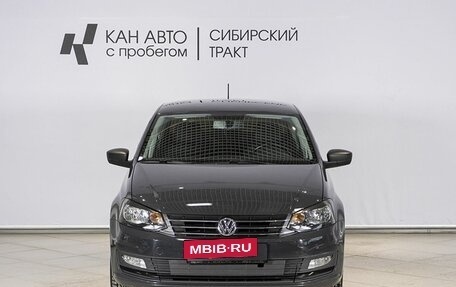 Volkswagen Polo VI (EU Market), 2016 год, 1 056 600 рублей, 8 фотография