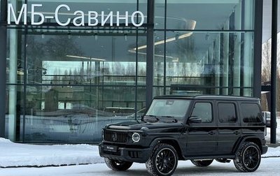 Mercedes-Benz G-Класс AMG, 2024 год, 36 200 000 рублей, 1 фотография